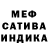 Метадон methadone Anzor Izmailov