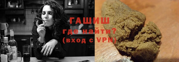 таблы Арсеньев