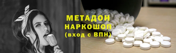 таблы Арсеньев