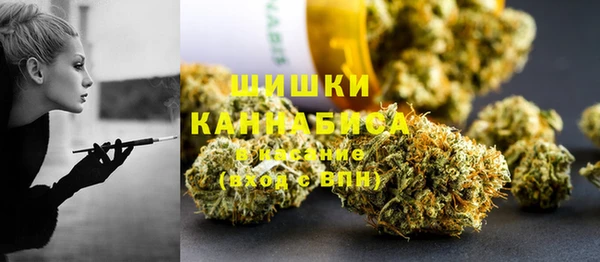 MDMA Premium VHQ Аркадак