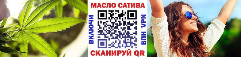 цены   Починок  ТГК Wax 
