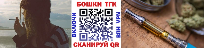 Марихуана индика  купить наркотики сайты  Починок 